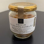 久世福商店 - 料理写真: