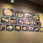 立ち飲み食堂 ウルトラスズキ - 壁めにゅー