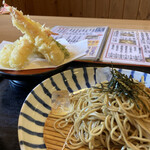 うどん山川 - 