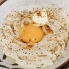 Udon Kyutaro