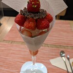 くくりひめ珈琲 - 