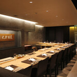 Ginza Kappou Ukai Nikusyou - 