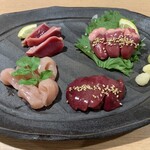 鳥琴 - 