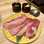 Oumiyakiniku Horumon Sudaku - 2色ネギタン