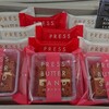 PRESS BUTTER SAND HANAGATAYA東京店
