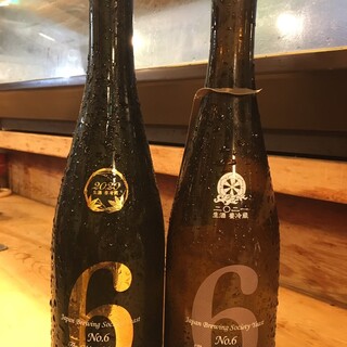 居酒屋 いずみ_1