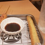串カツあらた - アスパラ