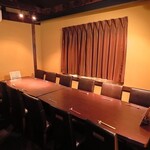 お酒とごはん しんこぺ - 