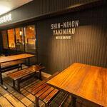 Shinnihon Yakiniku Tou - 