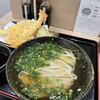 本格派博多うどん はし田たい吉 - 料理写真:天ぷらうどん¥1200