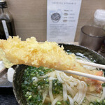 Honkakuha Hakata Udon Hasida Taikiti - 