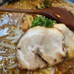 Ramen Tono - 