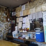 小野田そば屋 - 