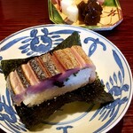 京味 もと井 - ご馳走さまでした(ФωФ)❤️