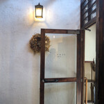 ロジスパイス＆アンダーバー - お洒落な入口ドア