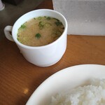 キャロット - 味噌汁