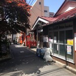 ロジスパイス＆アンダーバー - 丸井のウラ出口から見たところ