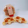 加賀のきつね