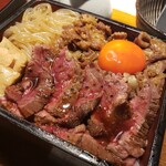 焼肉㐂舌 - 