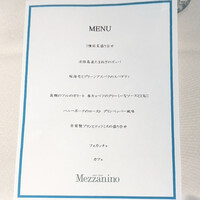 イタリア料理 Trattoria Mezzanino - 