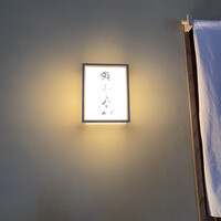 赤坂 鮨 ふくなが - 