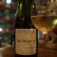 イレール人形町 - 