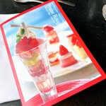 DINING & BAR TABLE 9 TOKYO - 