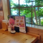 Komeda Kohi Ten Tokushima Aizumiten - 