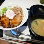 松屋 - 
