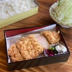 Tonkatsu Imai - Loin Katsu Bento – *Pickles not included*