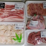 田村精肉店 - こんなものたち