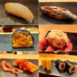 Sushi Minoki - 