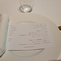 レフェルヴェソンス - 