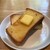haishop cafe - 料理写真:バタートーストセット
