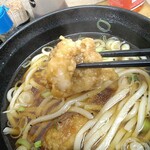 ふじ - 小さくなった...