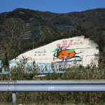 和 dining 清乃 本店 - 