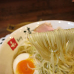 和 dining 清乃 本店 - 