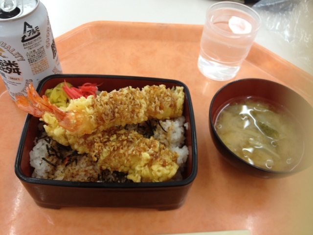 シャンテ name=