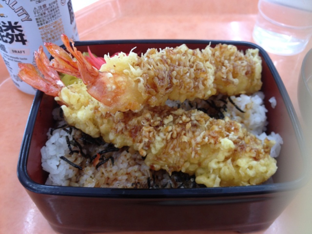 シャンテ name=