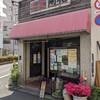 周礼 - 店舗入り口