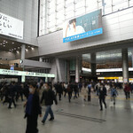 ふじ - 8:30頃の品川駅