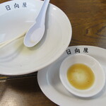 青竹手打ラーメン 日向屋 - 今回も完食！