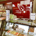 patisserie Kimura - 