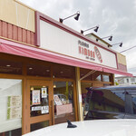 patisserie Kimura - 