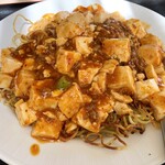 廣聚隆 - 麻婆焼きそば