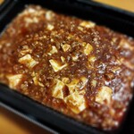 大衆中華 モアイ食堂 - 麻婆豆腐750円