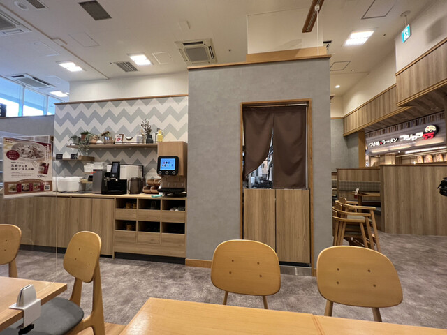 Obon de Gohan Mozo Wander City Ten photo 4