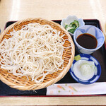 Yatabe Chaya - 