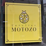 ラトリエ モトゾー - お店のロゴマーク