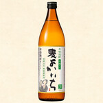 Yokaiichi (wheat)